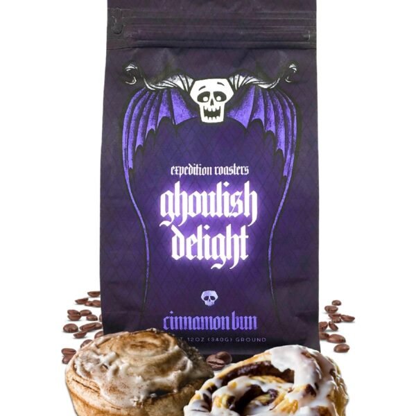 غوليش سينابون